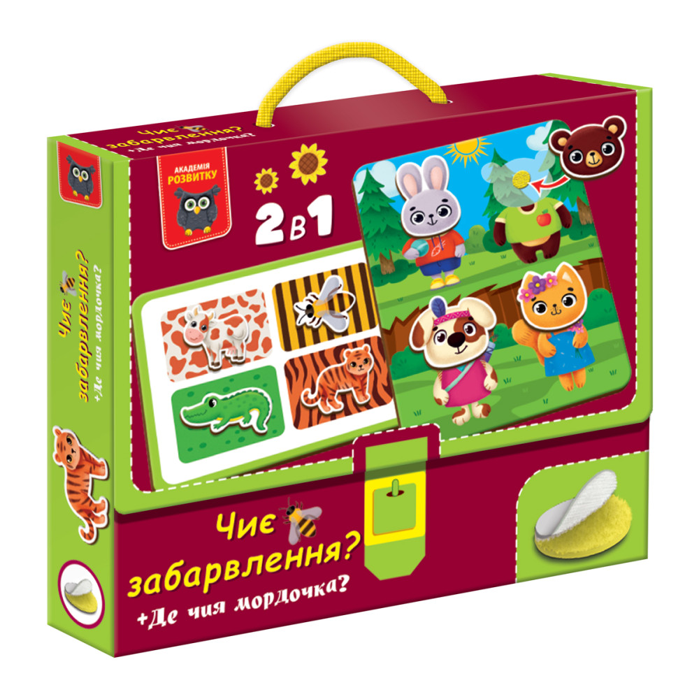 Гра з липучками "Чиє забарвлення? Де чия мордочка?" №VT1310-06(18) — фото товару | Канцелярський Сад