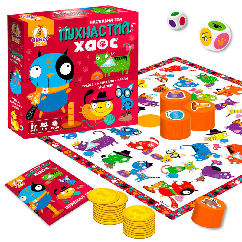 Гра наст. "Пухнастий хаос" №VT8055-32(5) — фото товару | Канцелярський Сад