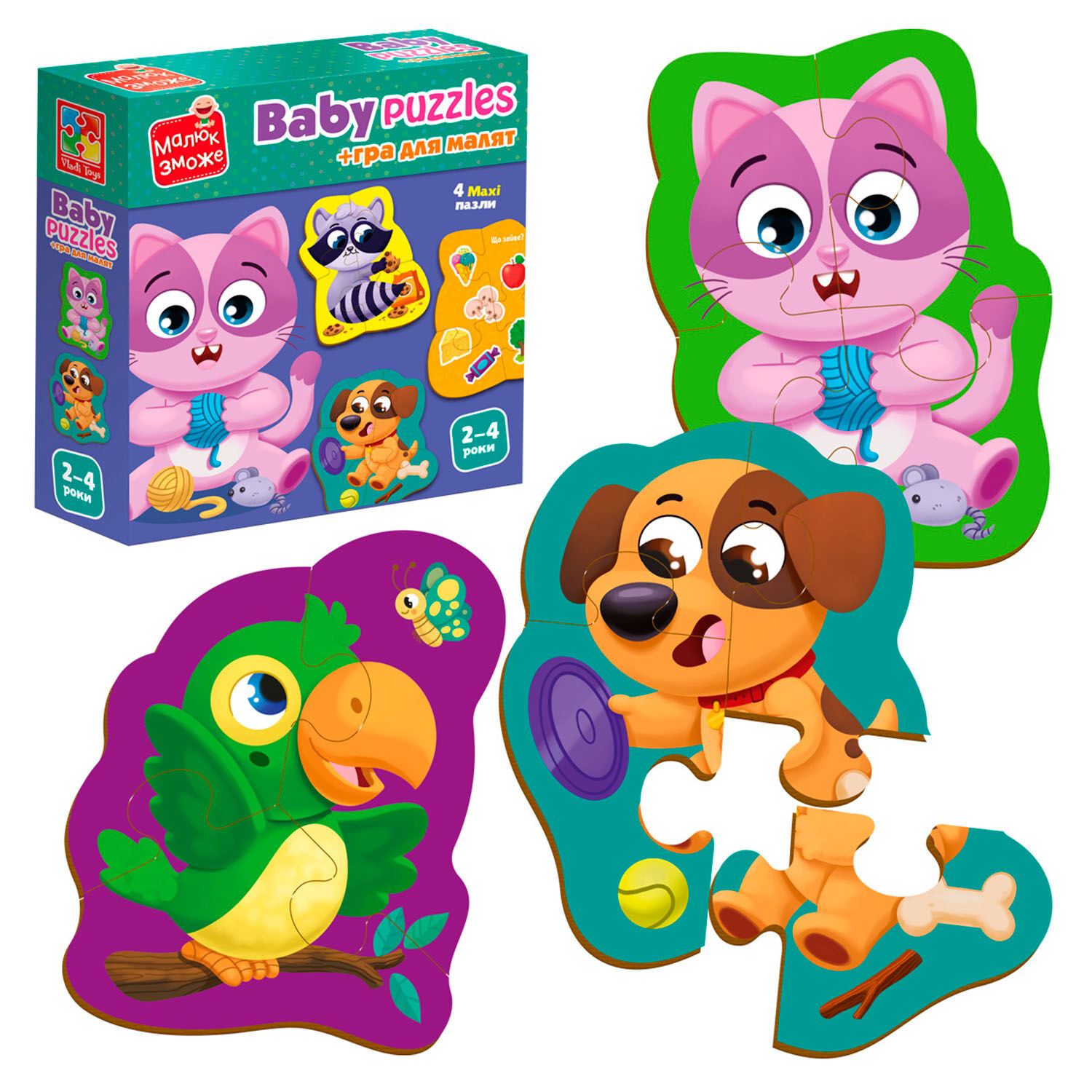 Пазли "Хатні улюбленці" №VT1722-25(28) — фото товару | Канцелярський Сад