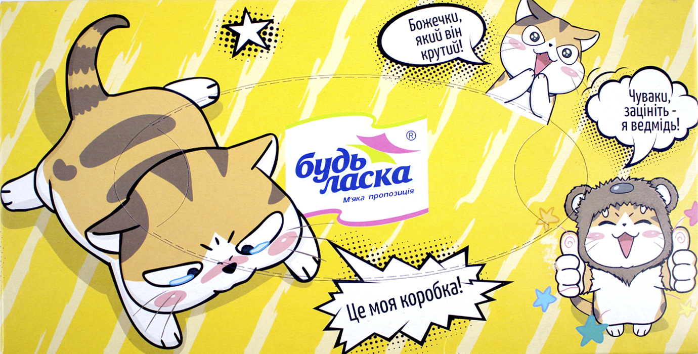 Серветки паперові "Альбатрос" Котик 2-х шарові №0531(10)(36) — купити | Канцелярський Сад