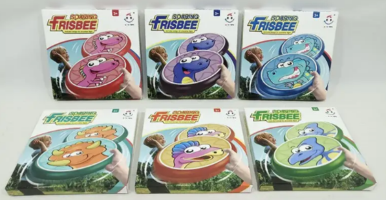 Літаюча тарілка,фомова,3 кольори №HT2111(120) КІ — фото товару | Канцелярський Сад