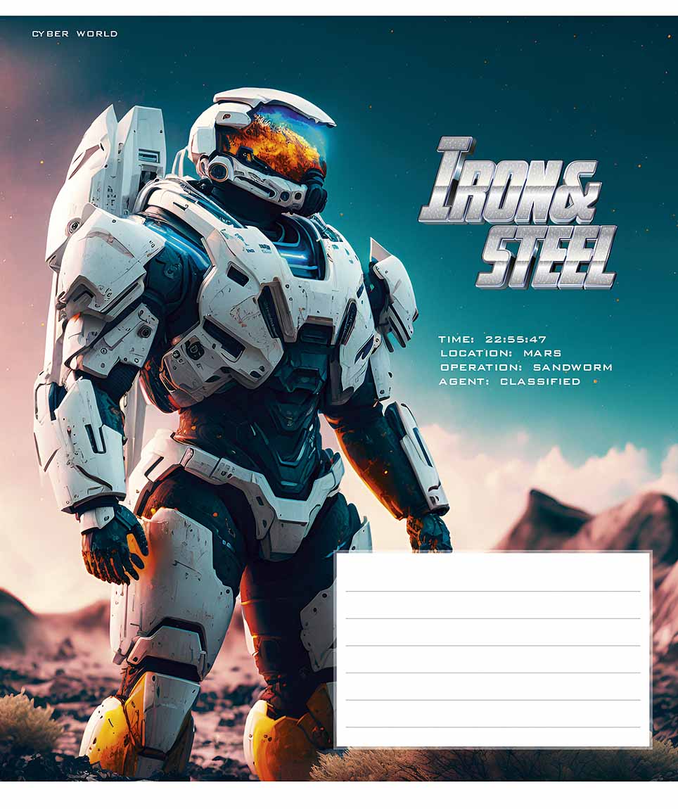 Зошит 24арк. кліт. Star "Iron&Steel" ВД-лак №024-3284K(25)(200) — фото товару | Канцелярський Сад