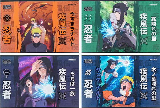 Зошит для малюв. на скобі 12/100 А4 "NR" гібр. лак + УФ лак №NR24-241/Kite/(20)(160) — купити | Канцелярський Сад