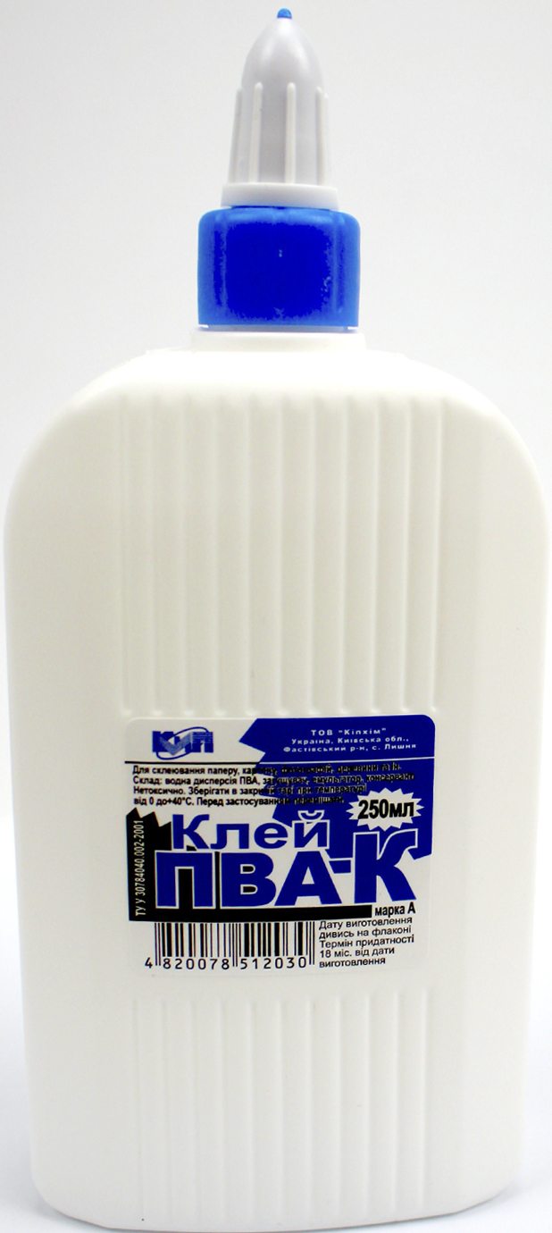 Клей ПВА "КіП" 250мл з супер-ковпач.(1)(55) — фото товару | Канцелярський Сад
