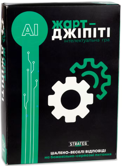 Гра "Жарт-Джіпіті" №30494/Strateg/(40) — фото товару | Канцелярський Сад