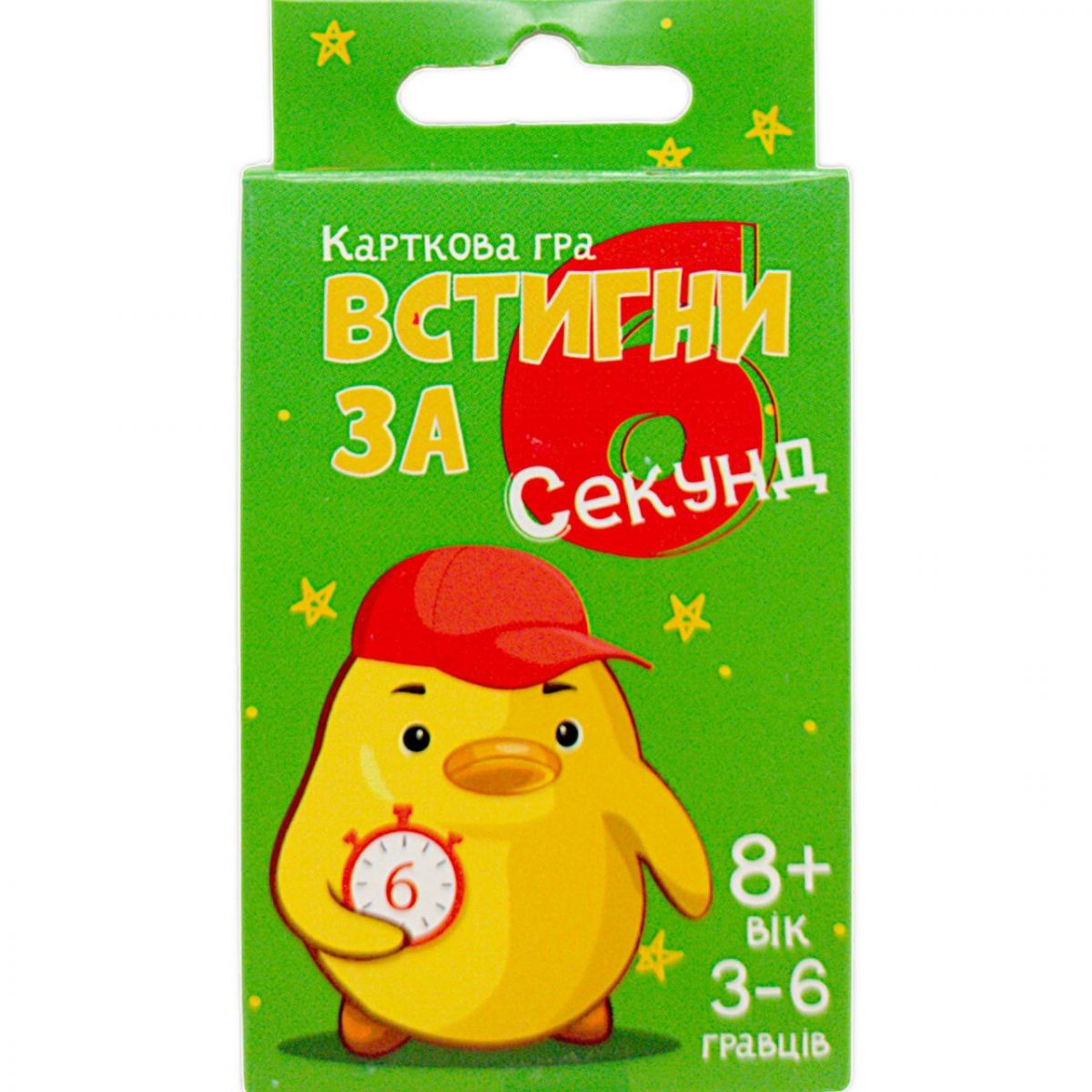 Гра "Встигни за 6 секунд" №30391/Strateg/(162 ) — фото товару | Канцелярський Сад