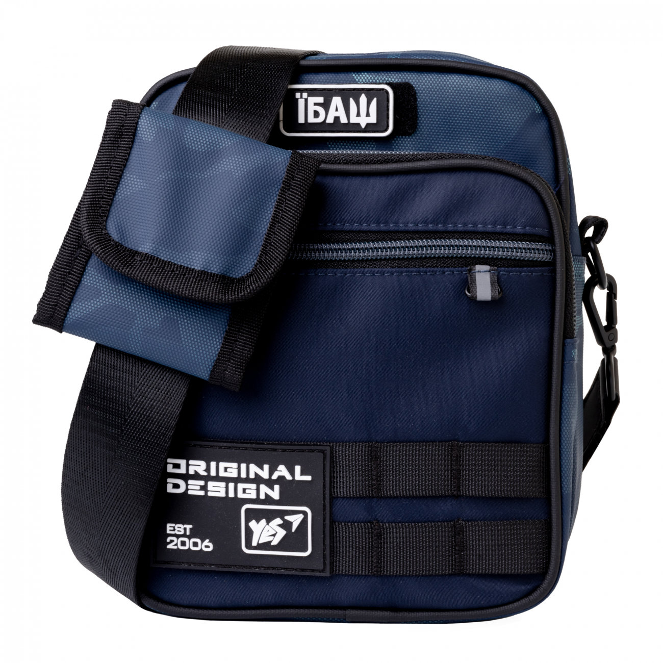 Сумка плечова "Yes" Brave 2від.2карм. №559742/CB-2 — фото товару | Канцелярський Сад