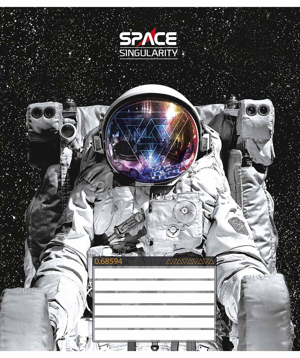 Зошит 12арк. кліт. Star "Space singularity" ВД-лак №012-3384K(30)(360) — фото товару | Канцелярський Сад