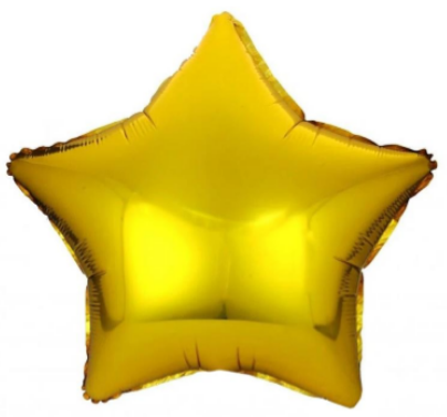 Набір кульок повітр. фольг. "Зірка" золото 5"/12см 5шт №832801/Pelican/(1) — фото товару | Канцелярський Сад