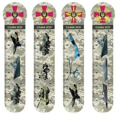 Закладка пласт. "CoolForSchool" №CF69109 Military 4шт(200) — фото товару | Канцелярський Сад