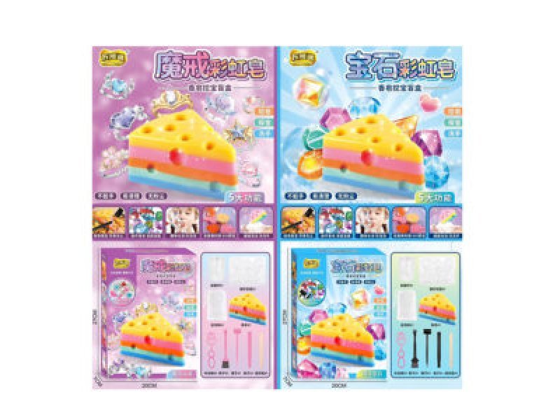 Набір для творч. "Пошук скарбів" в кор-ці,20х27х7см,2 види №188-22A-B(60) — купити | Канцелярський Сад