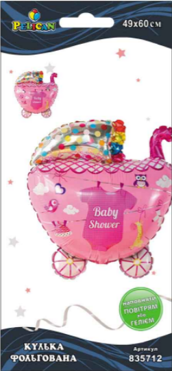 Кулька повітр. фольгована "Візочок на виписку для дівчинки" 60см №835712/Pelican/(1)(5) — фото товару | Канцелярський Сад