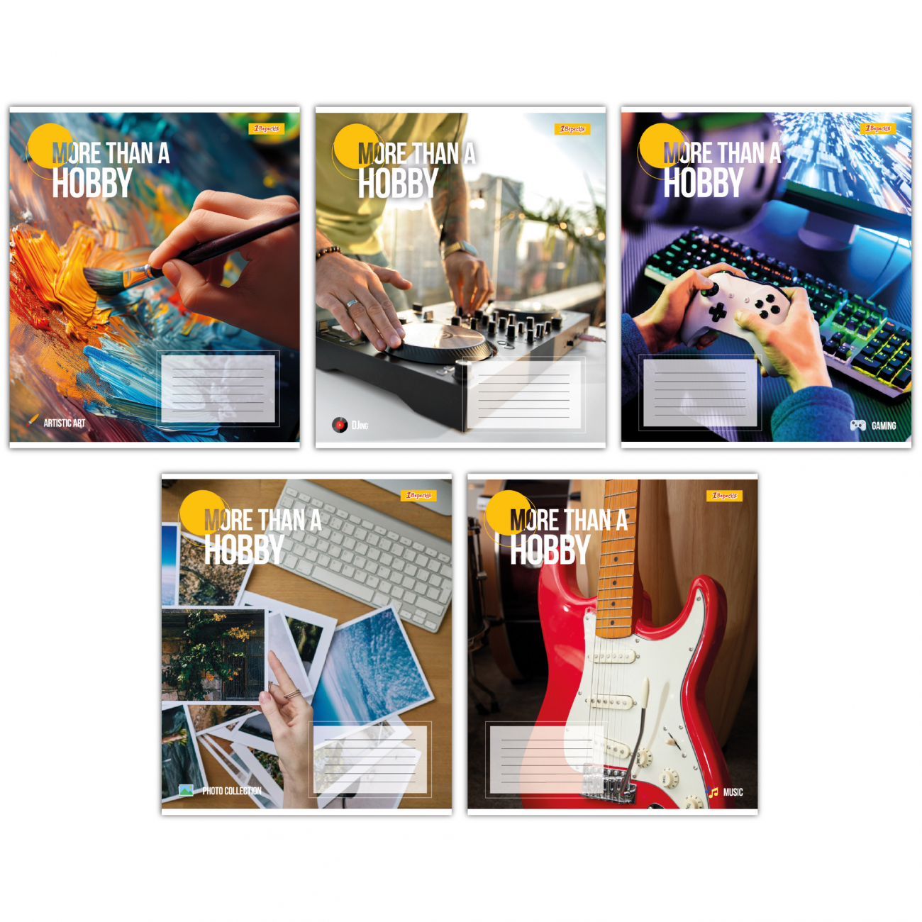 Зошит 60арк. кліт. 1В Hobby №767395(10)(160) — фото товару | Канцелярський Сад