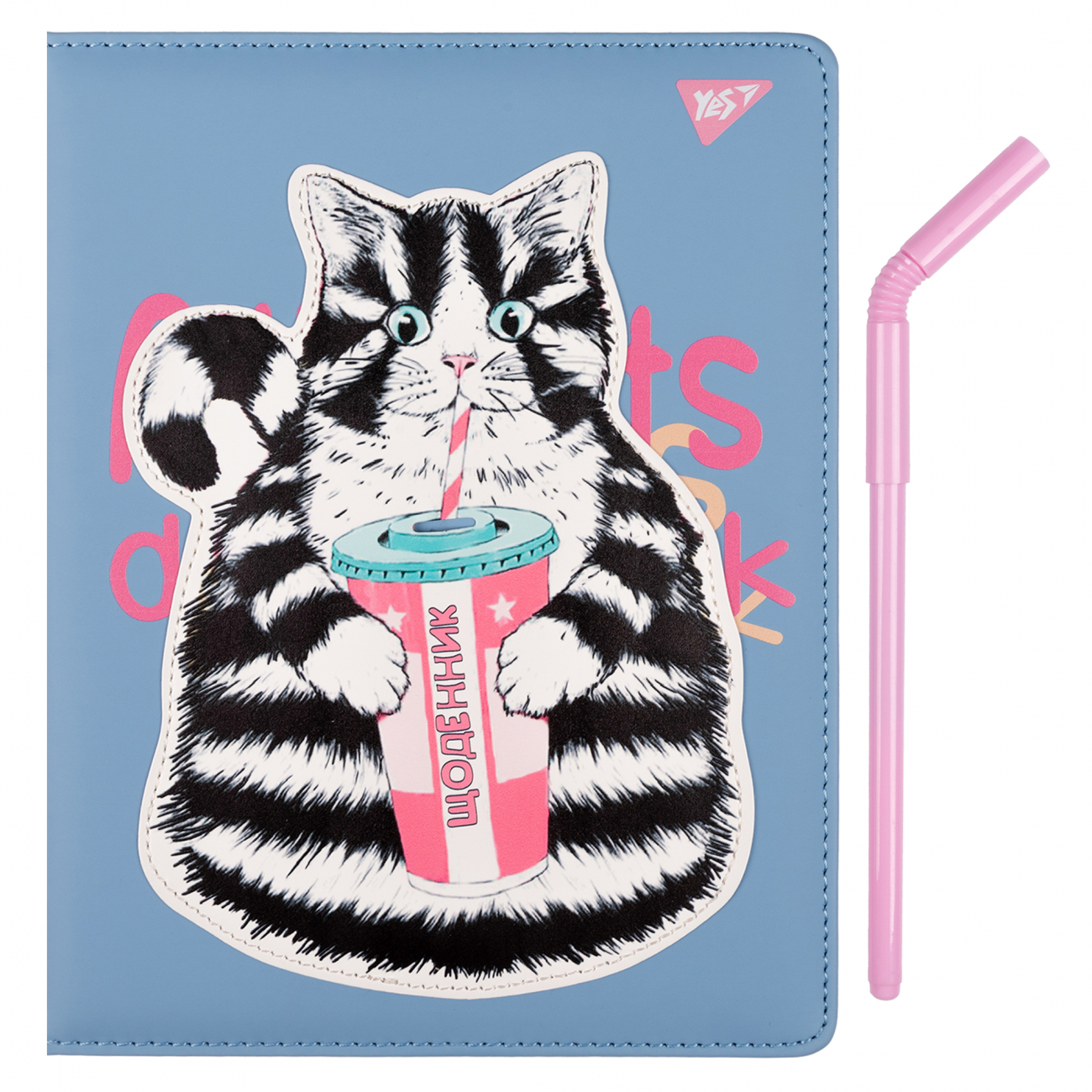 Щоденник шк. А5 PU Cat,з ручкою №911506/Yes/(19) — фото товару | Канцелярський Сад