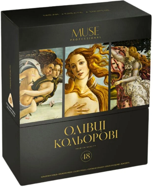 Олівці кольор. 48 кольор. "Школярик" №102M-48 Muse тригран.(3) — фото товару | Канцелярський Сад