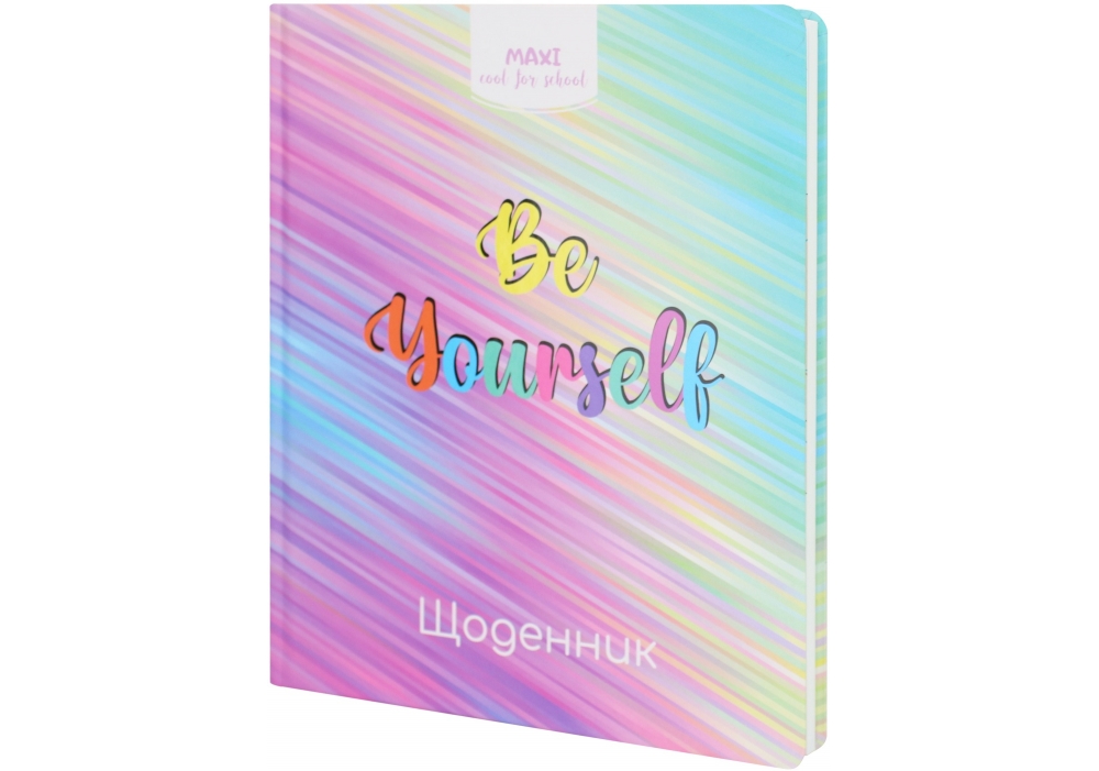 Щоденник шк. В5 "Maxi" №MX29932-23 48арк. тв. обкл.(36) — фото товару | Канцелярський Сад