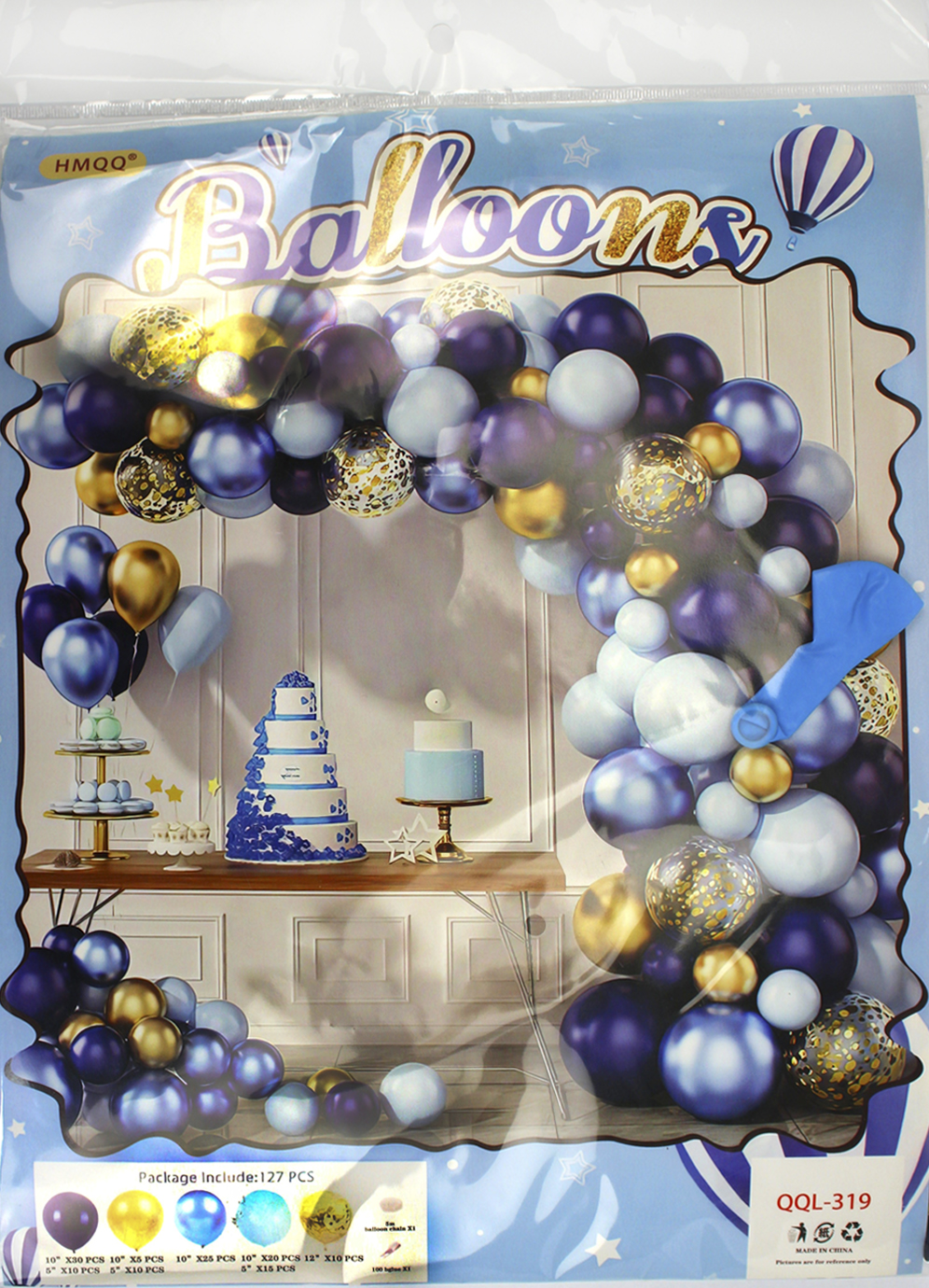 Набір кульок повітр. для фотозони "Синьо блакитний" №QQL-319(10) — фото товару | Канцелярський Сад