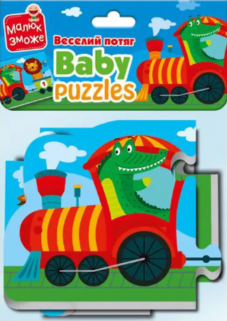 Бебі-пазли "Веселий потяг" №VT1106-95(30)(50) — фото товару | Канцелярський Сад