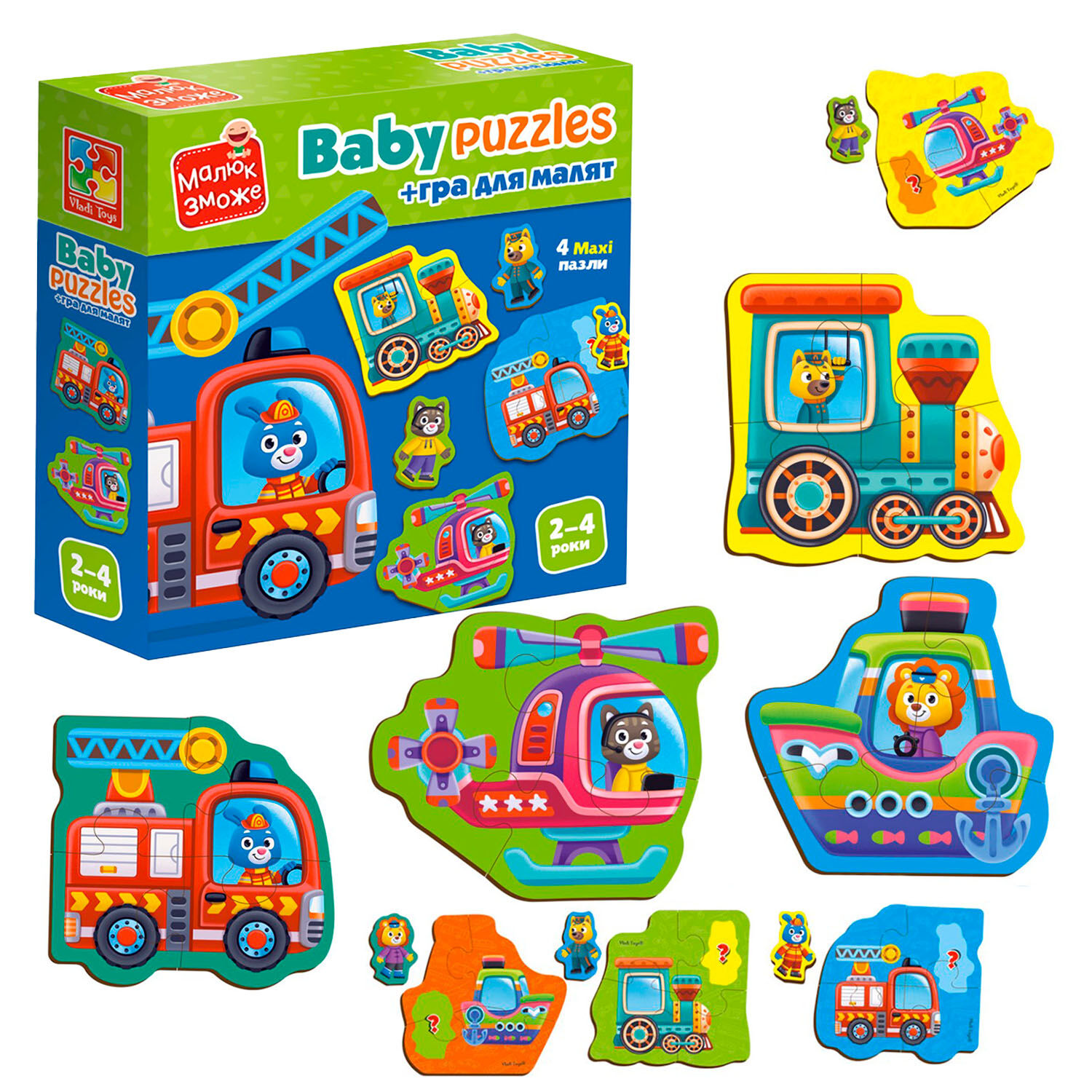 Пазли максі "Малюк зможе. Транспорт. Тварини" №VT1722-28(28) — фото товару | Канцелярський Сад