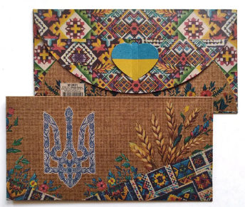 Конверт для грошей крафт "Україна Тризуб" крафт №2821/Фоліо/(25) — купити | Канцелярський Сад