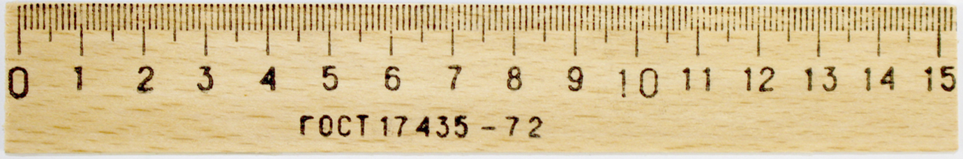Лінійка дерев'яна 15см №701040(25)(100) — купити | Канцелярський Сад