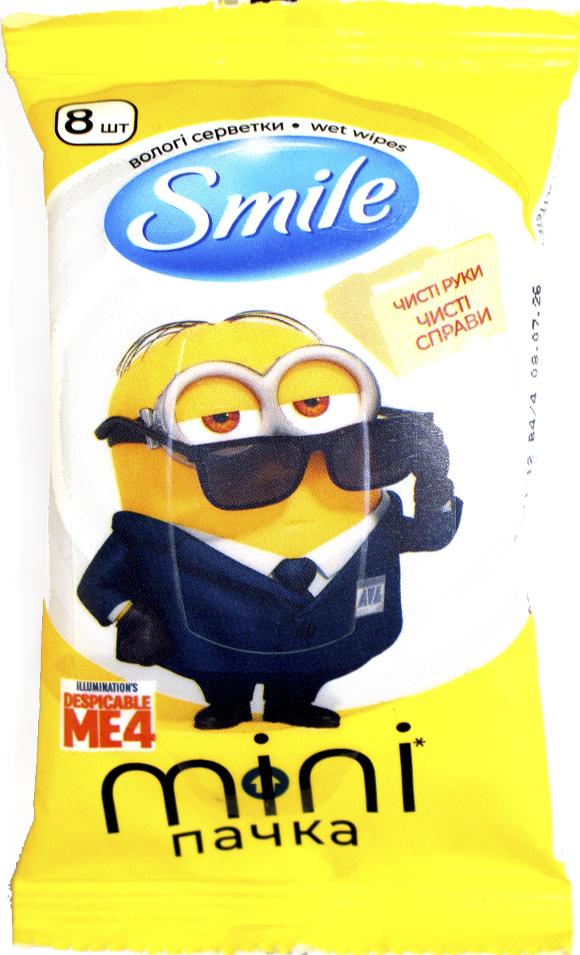 Серветки вологі "Smile" (8шт) Міньйони №2429(30) — купити | Канцелярський Сад