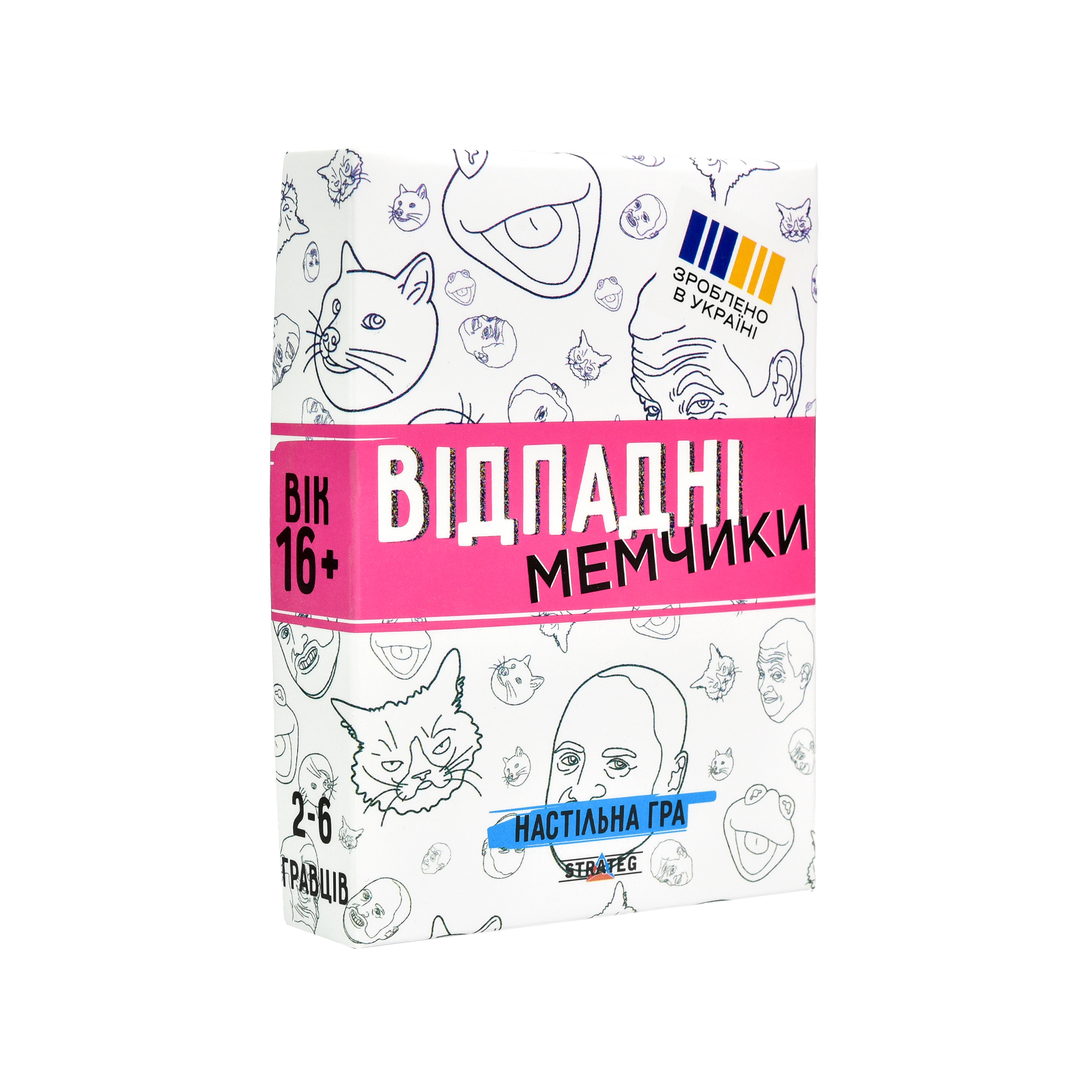 Гра "Відпадні мемчики" укр. №30630/Strateg/(40) — фото товару | Канцелярський Сад