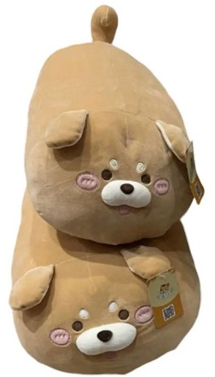 М'яка ігр. "Собачка" 36см №C46605(40) КІ — фото товару | Канцелярський Сад