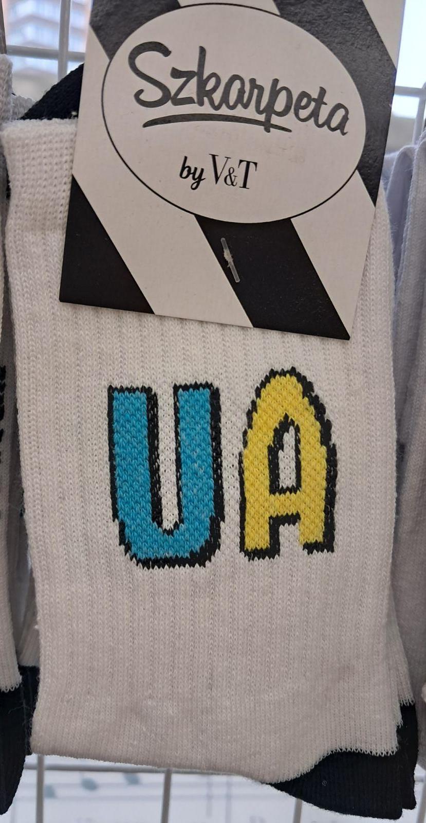 Шкарпетки жіночі "V$T" р.23-25 білий №44-012-1512/0158 — фото товару | Канцелярський Сад