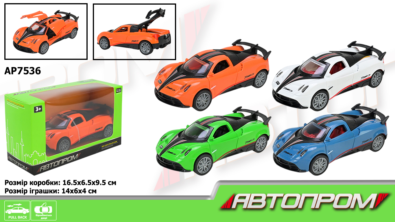 Машина "Автопром" в кор-ці,16,5х9,5х6,5см,4 кольори №AP7536(60) КІ — фото товару | Канцелярський Сад