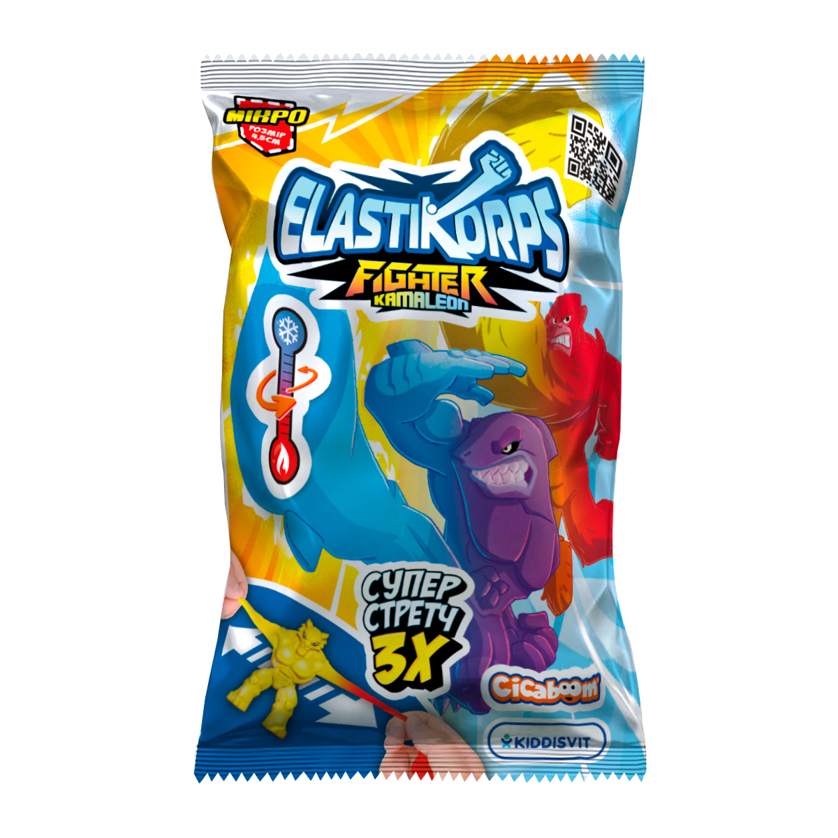 Стретч-іграшка "Elastikorps" Fighter Kamaleon - Мікробоєць №ELAKAM-MIC1/КіддіСвіт/(24) — фото товару | Канцелярський Сад