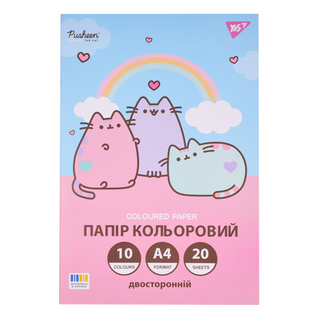 Папір кольор. А4 двостор. 20арк./10кольор. Pusheen №955466/Yes/(50) — фото товару | Канцелярський Сад