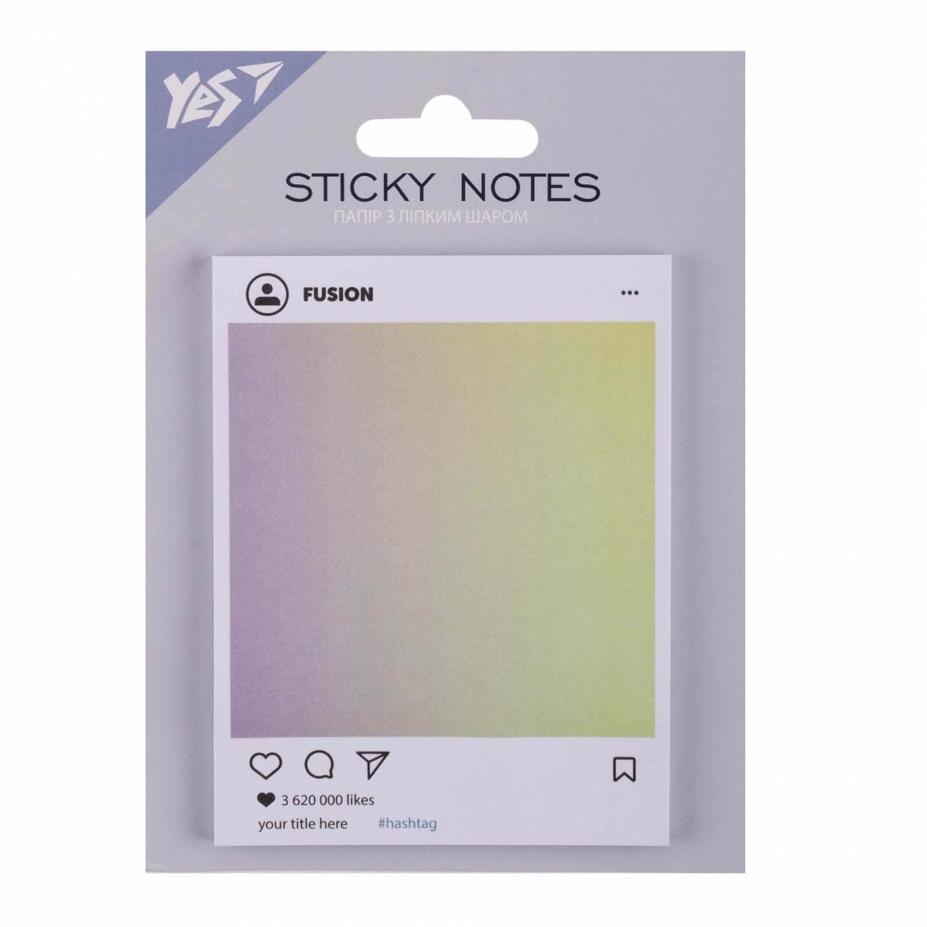 Блок/зам. липк. краєм фігурний 40арк. "Yes" Fusion №170437(12)(144) — фото товару | Канцелярський Сад