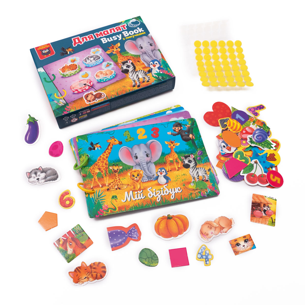 Гра з липучками "Бізі бук. Для малят" №VT1310-07(9) — фото товару | Канцелярський Сад