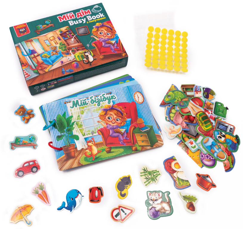 Гра з липучками "Бізі бук. Мій дім" №VT1310-08(9) — фото товару | Канцелярський Сад