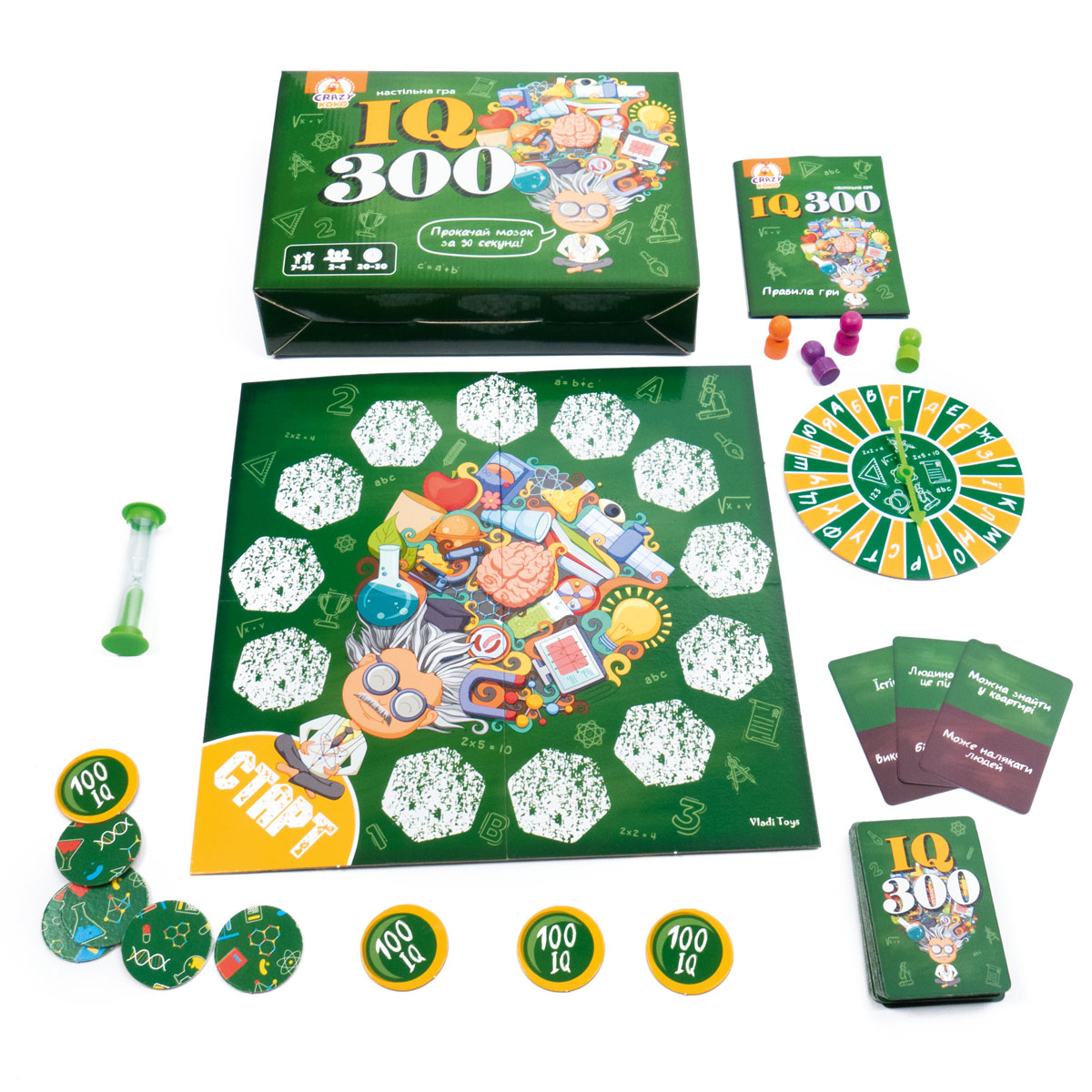 Гра наст. "IQ300" №VT8055-46(5) — купити | Канцелярський Сад