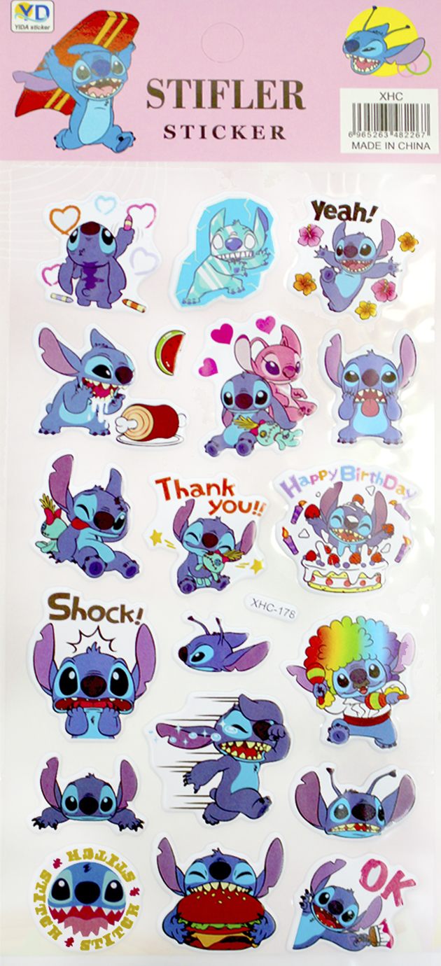 Наліпки Стіч ,в кульку,20х22см №YG0327(20)(1440) — фото товару | Канцелярський Сад