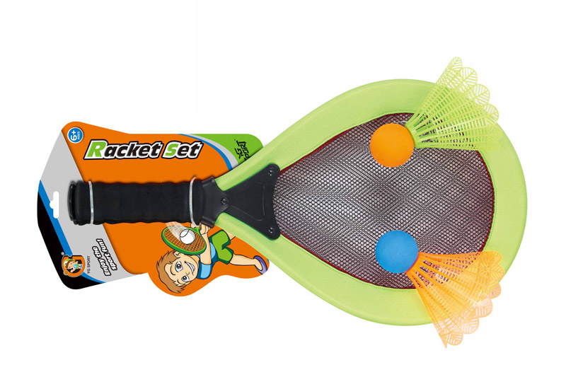 Бадмінтон 2 ракетки, планшет №YG94G(16)(32) КІ — купити | Канцелярський Сад