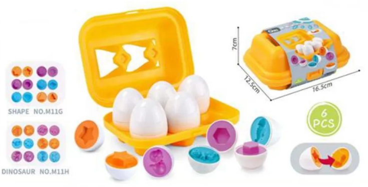 Гра "Яйце-пазл" 6шт,лоток,в карт.обгортці,16,5х7х12,5см №M11G-M11H(64) — фото товару | Канцелярський Сад