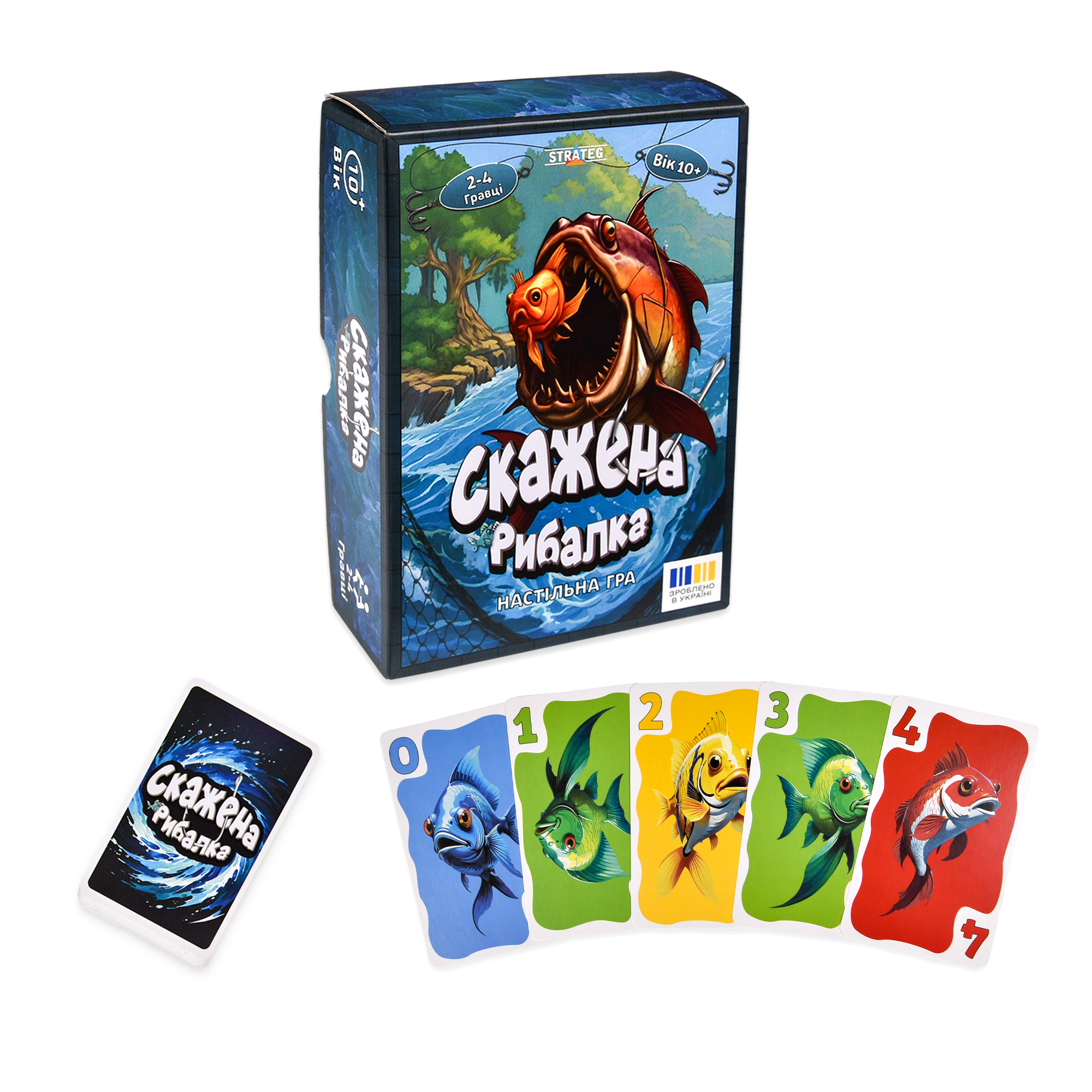 Гра наст. "Скажена рибалка" укр. №30845/Strateg/(40) — фото товару | Канцелярський Сад