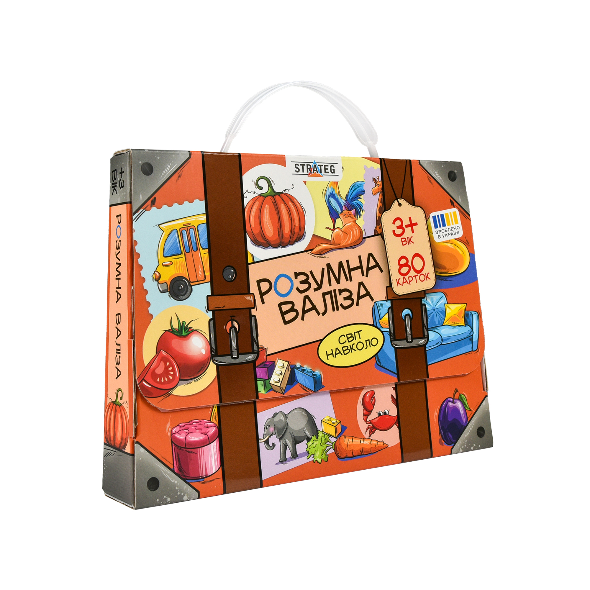 Гра наст. "Розумна валіза. Світ навколо" укр. №30984/Strateg/(11) — фото товару | Канцелярський Сад