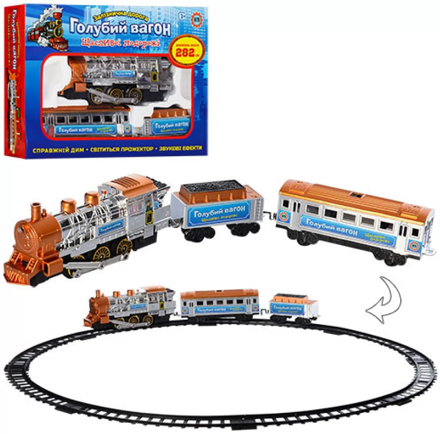 Залізниця на бат-ці,муз.,світ. Блакитний вагон,шлях 282см,в кор-ці,38х26х7см №8040/616(24) — фото товару | Канцелярський Сад