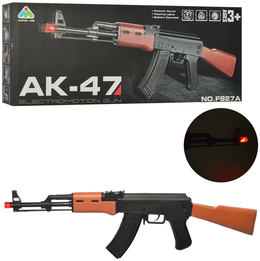 Автомат 62см,звук,на бат-ці,світ.,вібро,в кор-ці,47х18х3,5см №F827A(36) — фото товару | Канцелярський Сад