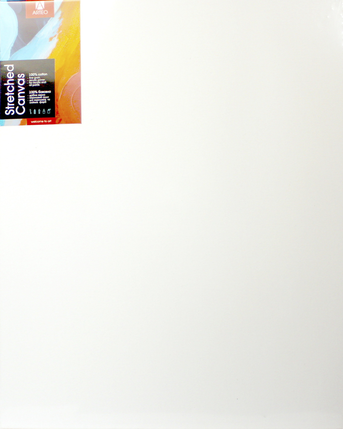 Підрамник 50х60см "Arteo" дрібне зерно,акрил.грунт,бавовна,280г/м2 №GPA1945060/5453(10) — фото товару | Канцелярський Сад