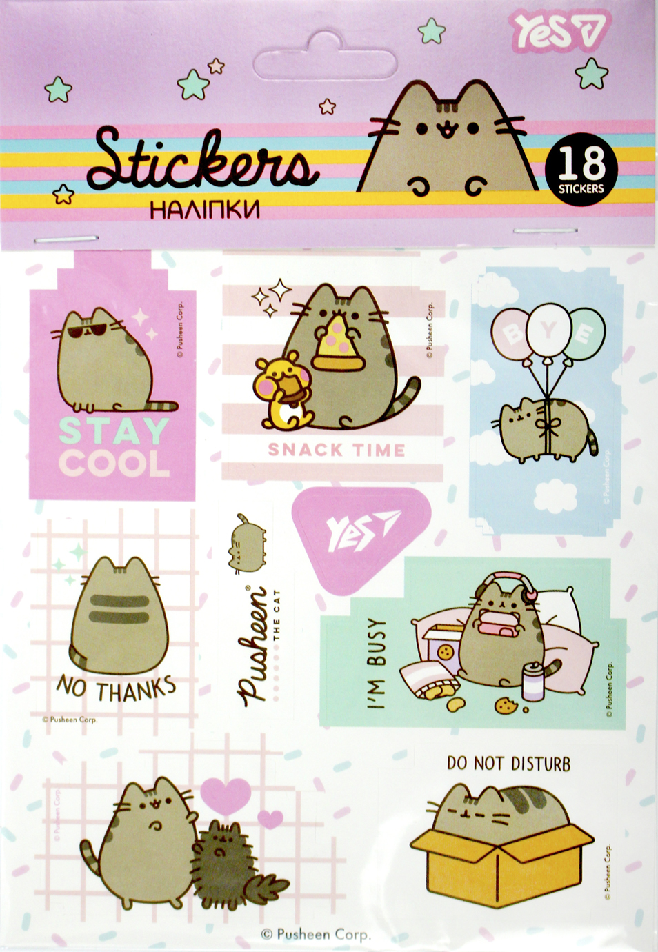 Наліпки Yes "Pusheen" 18шт №954924(100) — фото товару | Канцелярський Сад