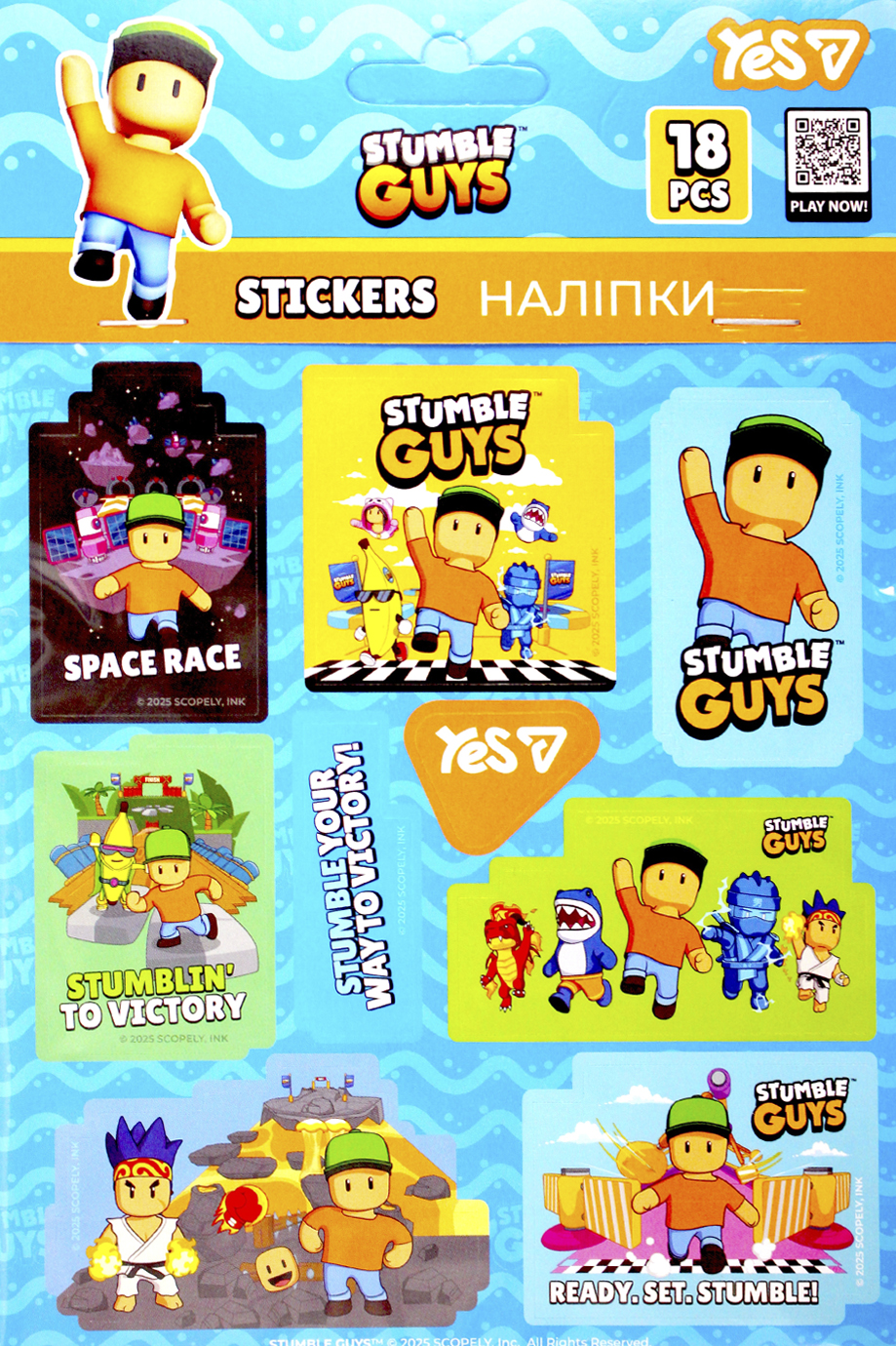 Наліпки Yes "Stumble Guys" 18шт №955413(100) — фото товару | Канцелярський Сад