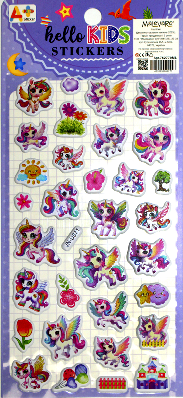 Наліпки мікс №762770ML(12) — фото товару | Канцелярський Сад