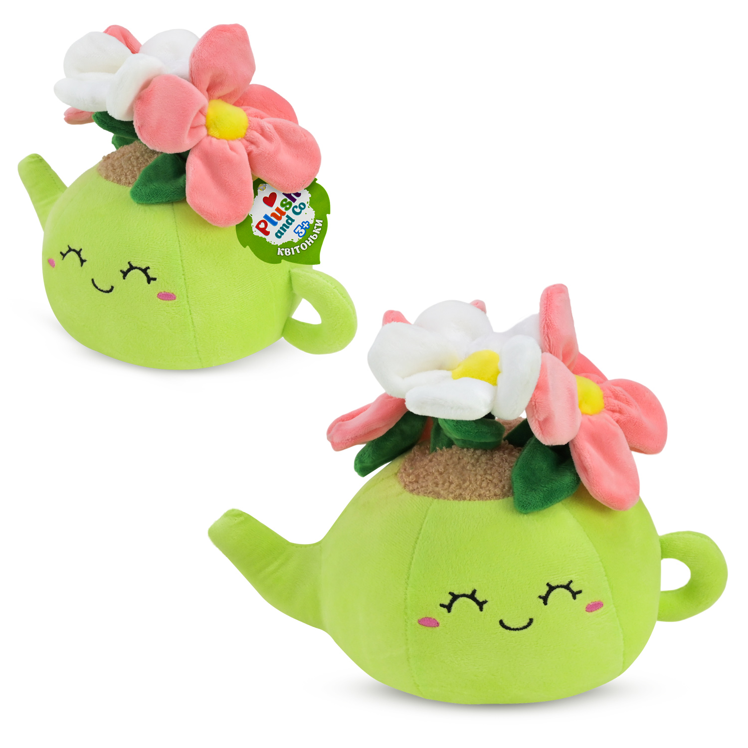 М'яка ігр. "Вазон з квітами" 21см №PLC25092(20) КІ — купити | Канцелярський Сад