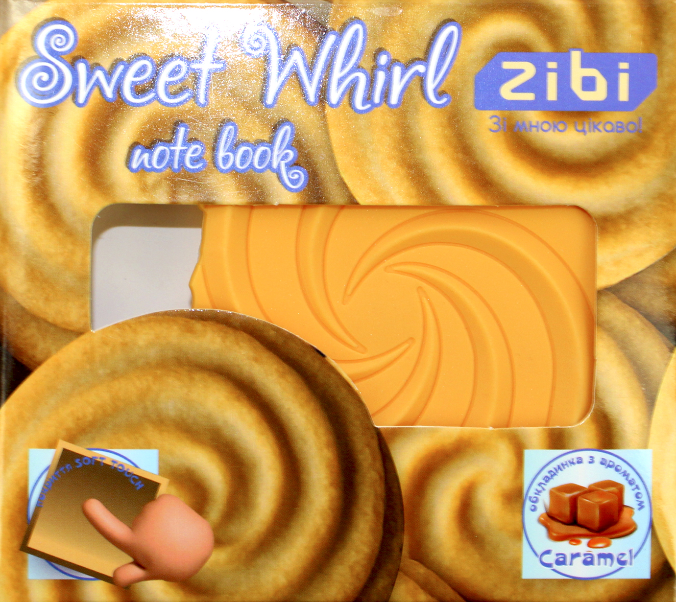 Блокнот 90x90мм 80арк. нелін. аромат. софт тач "Kids line. Sweet Whirl" №ZB.12470-49/Zibi/ — купити | Канцелярський Сад