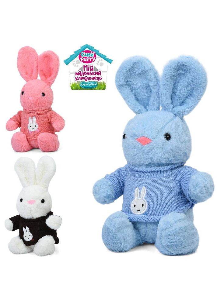 М'яка ігр. "Заєць" 34х17х10см №YG0282(72) — фото товару | Канцелярський Сад